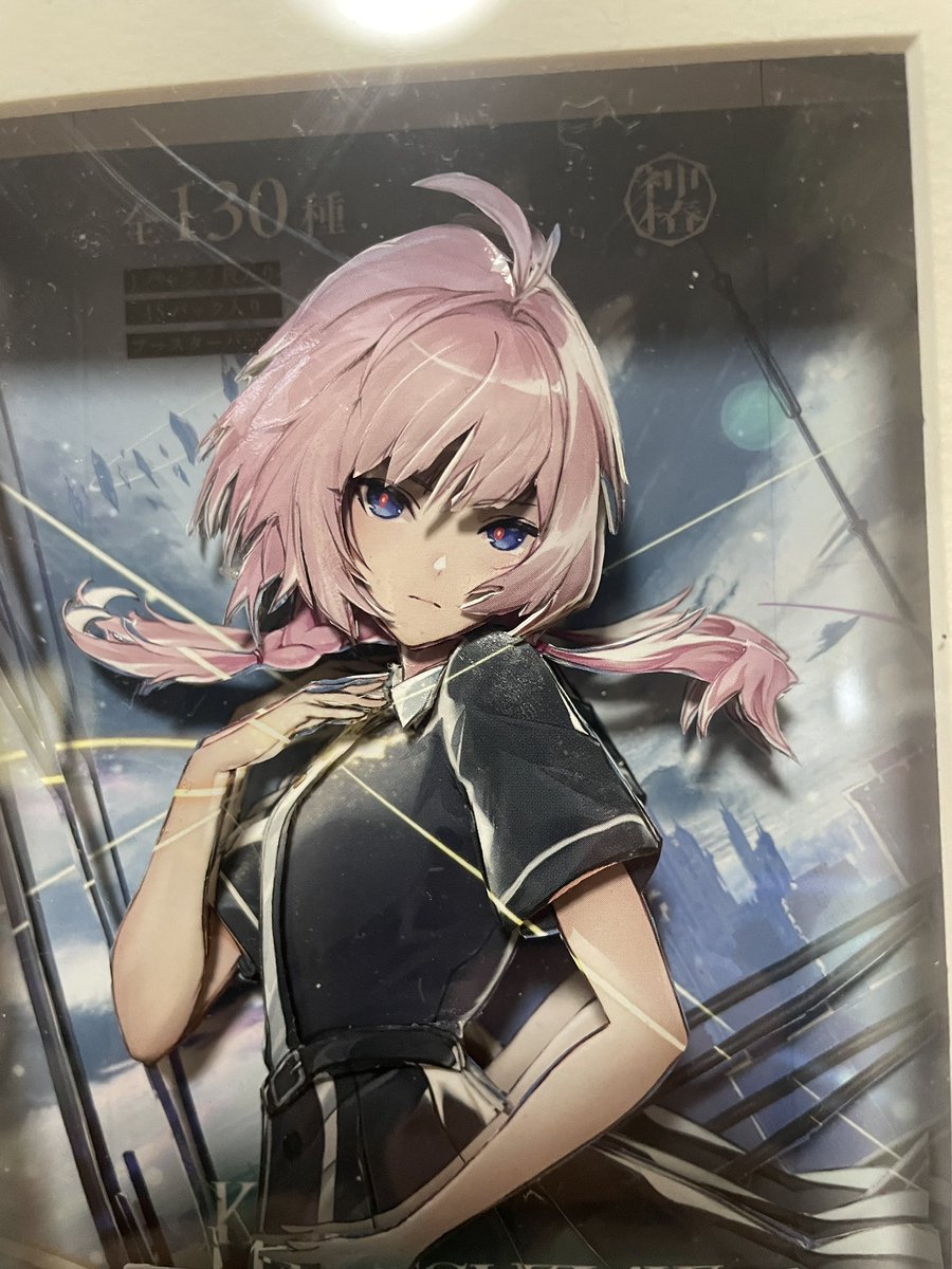 Kanju (@kanju) / Posts / X