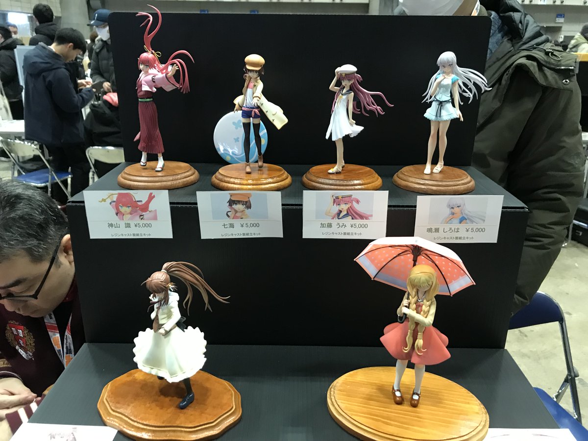 これは先日のワンフェスにて、おがしゅー様のブースにて購入させて頂い