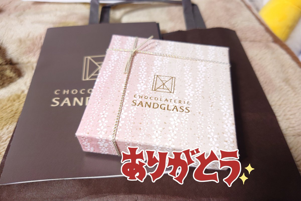 ルネさんのご協力もあって、エオカフェスタンプが50個貯まり青魔道士の