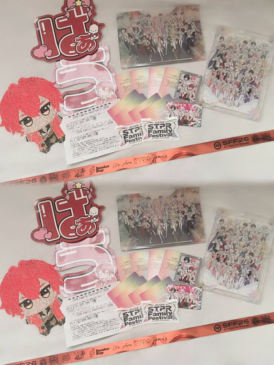 すとふぇす2026 in 東京ドーム2days 2日間幸せな時間をありがとうご