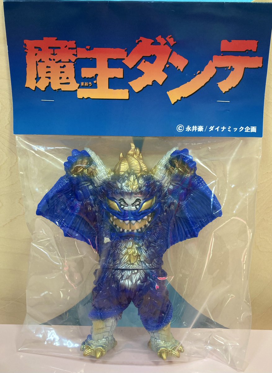 2026ワンフェス冬で 離脱直前に #丸八玩具 のブースで ノーマークで