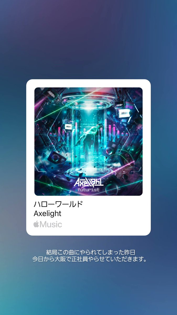 のんのん (@DB_nonon) on X