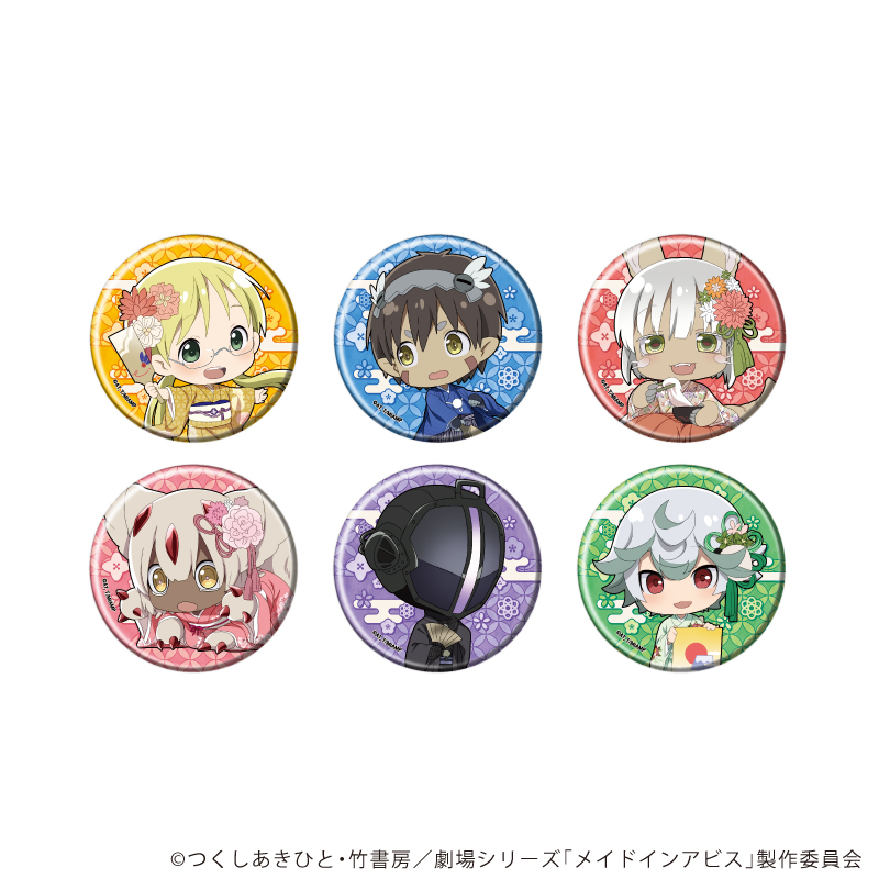 メイドインアビス 新グッズ 本日予約最終日‼️ ＼ 新グッズが登場です