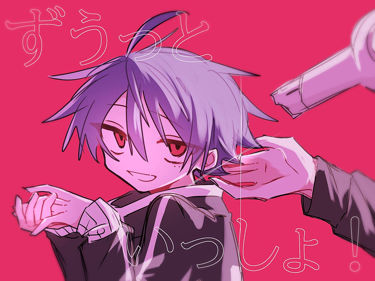 Post by 瀬 on X: 曲ﾊﾟﾛ