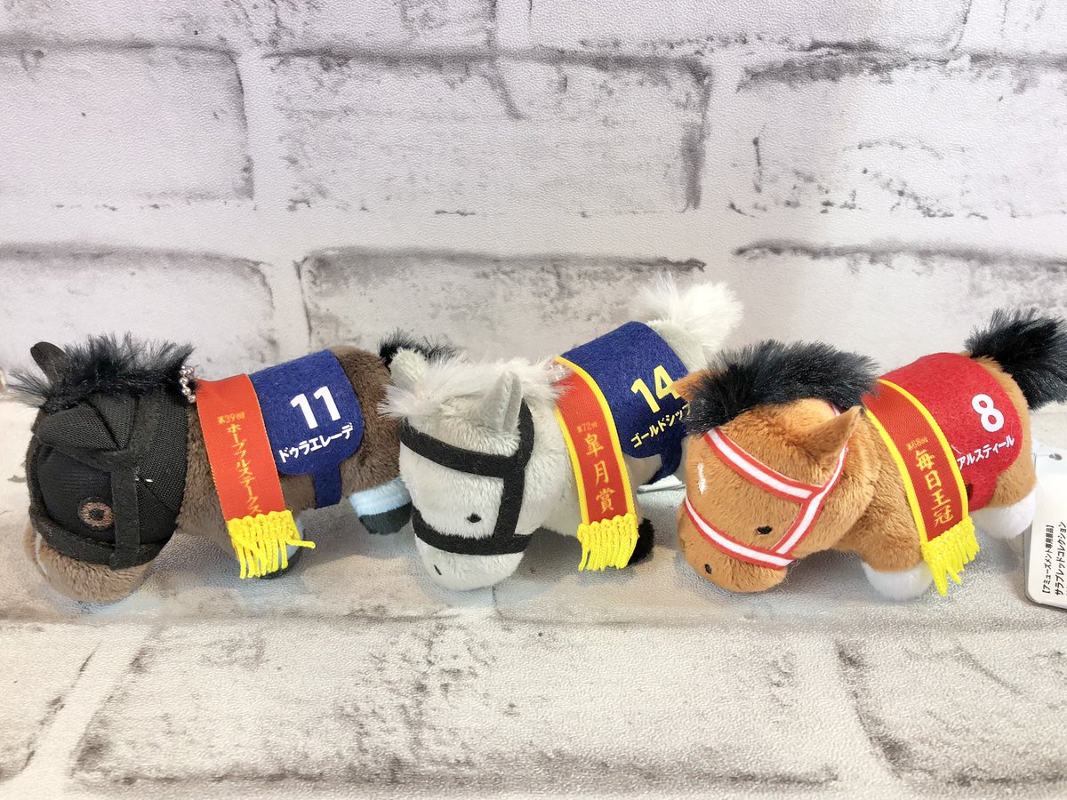 🆕景品入荷情報🆕 本日、当店に 「 #サラブレッドコレクションぷち