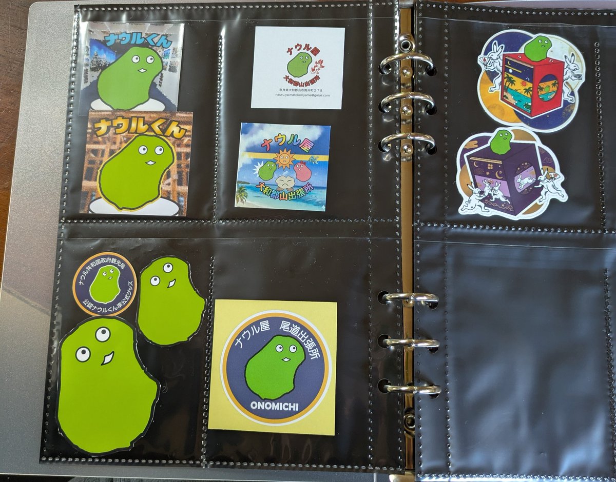 これいいね(≧∇≦)b✨️