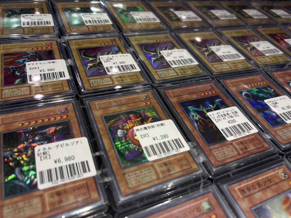 💎#遊戯王 入荷情報💎 遊戯王新入荷コーナーに『初期カード』多数展開