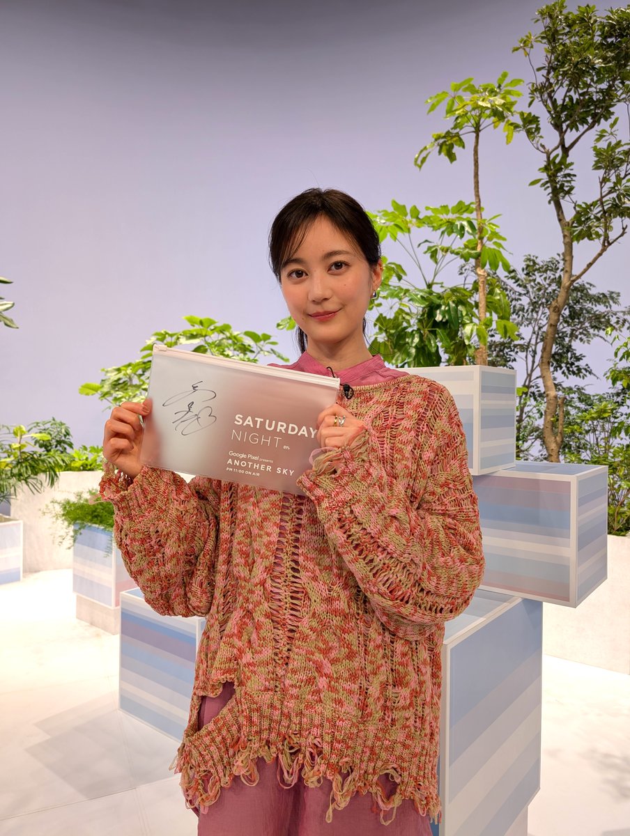 ANOTHER SKY | アナザースカイ (@ANOTHERSKY_NTV) / Highlights / X