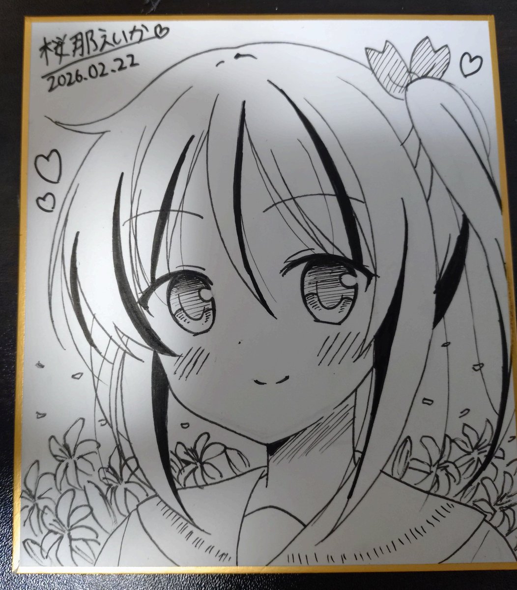 お取り置き用の色紙4枚目です 久しぶりに描いた会長です