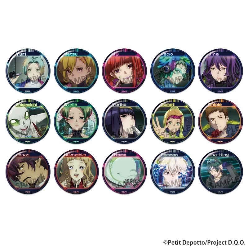 ˏˋ おすすめ商品情報 ˎˊ˗ 「グノーシア 缶バッジコレクション」が予約