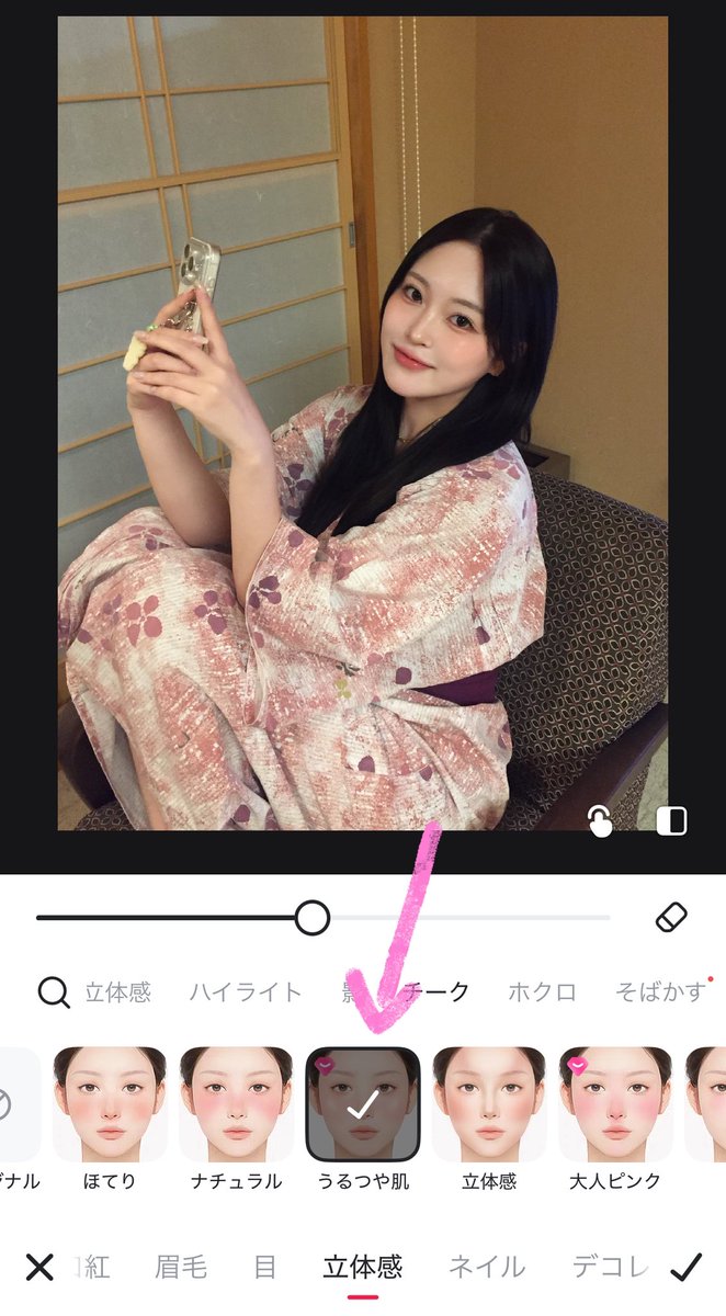 かっぱちゃん (@Kappa_0715) / Posts / X