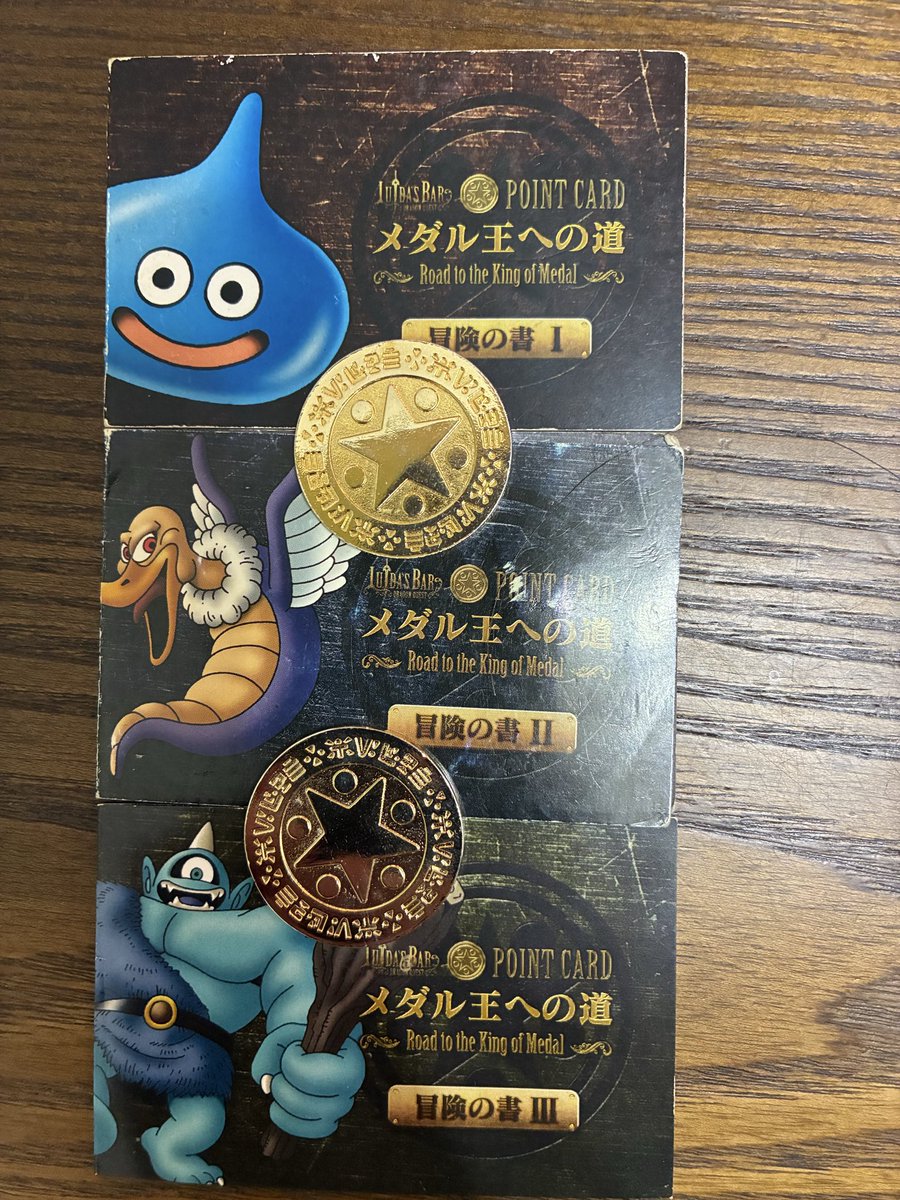 まーじか！ どうしよこれ、オリジナルグッズが気になるんだけど