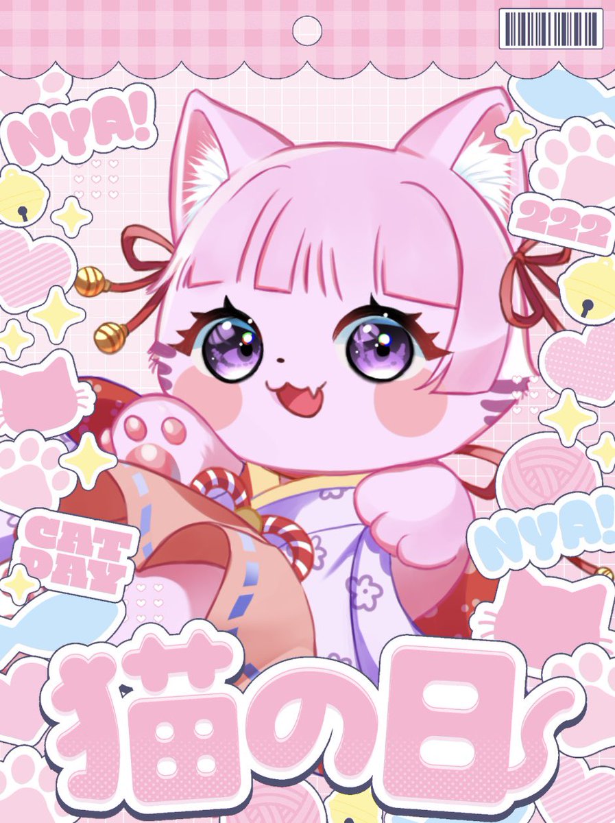 おはようฅ( ̳• ·̫ • ̳ฅ)にゃ♡ みんな今日も1日頑張ろうね🤞🏻🤍 1日