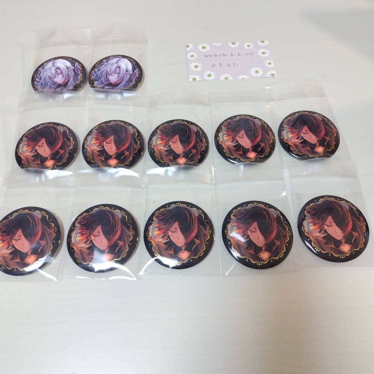 交換・譲渡】悪魔執事と黒い猫 あくねこ 4周年 缶バッジ 交換 譲