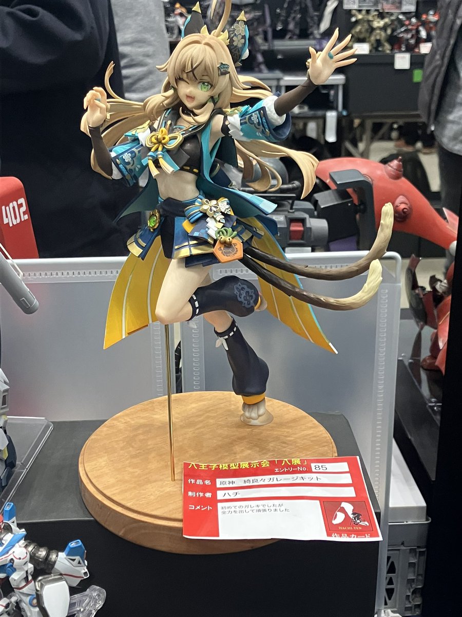 そして最後八展の思い出3つ目 ガレージキット作る人やっぱすごくね？っ