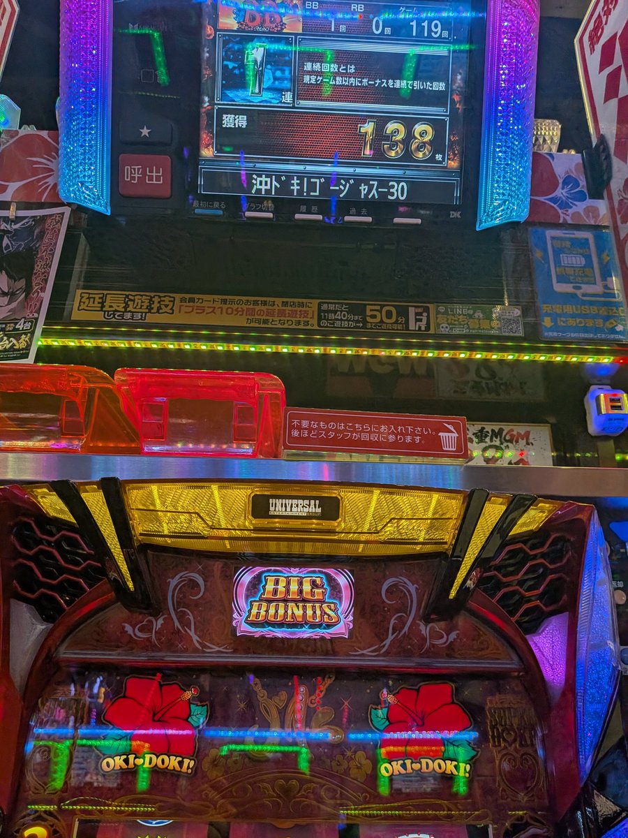 ハヤカワ (@haosukeh) / Posts / X