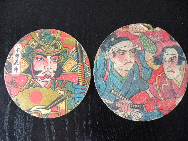 メンコ 昭和20年代後半生まれの「メンコ箱」 : メンコ 昭和館