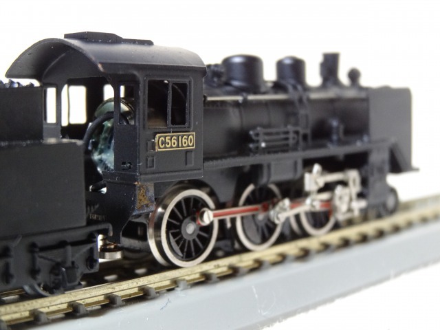 中村精密 C56 : 燕雀鉄道白津機関区活動日誌