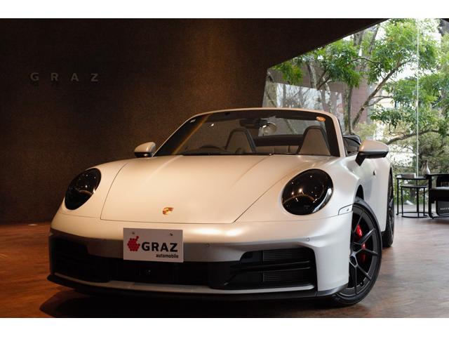 ポルシェ 911カレラ カブリオレの価格・新型情報・グレード諸元 価格.com