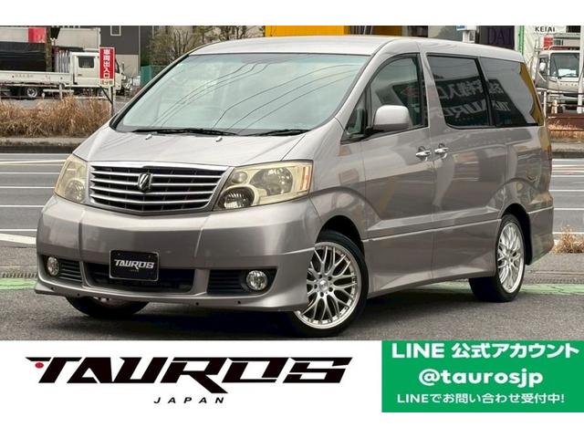 トヨタ アルファードV 新型解説｜価格一覧／グレード／内外装／新旧