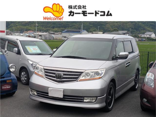 ホンダ エリシオン プレステージ 2006年モデル SZの価格・性能・装備