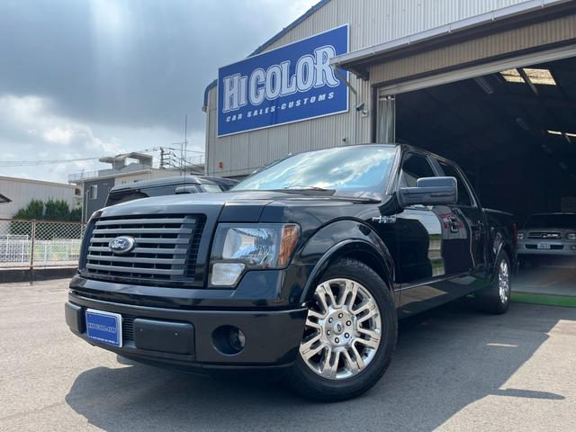 フォード F－150 f150 新車並行 FX2の中古車｜グーネット中古車