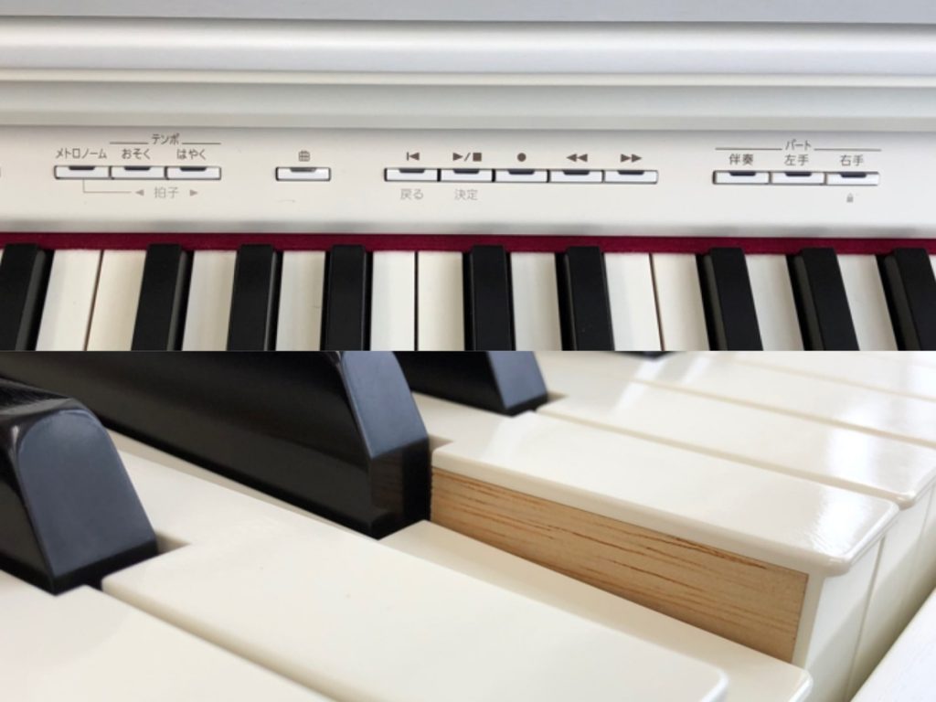 Roland HP603-WH 2017年製 中古 電子ピアノ 木製鍵盤 椅子付き