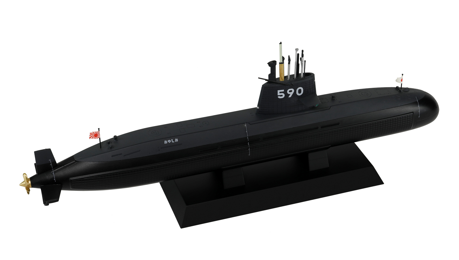 JB09 1/350 海上自衛隊 潜水艦 SS-590 おやしお – ピットロード