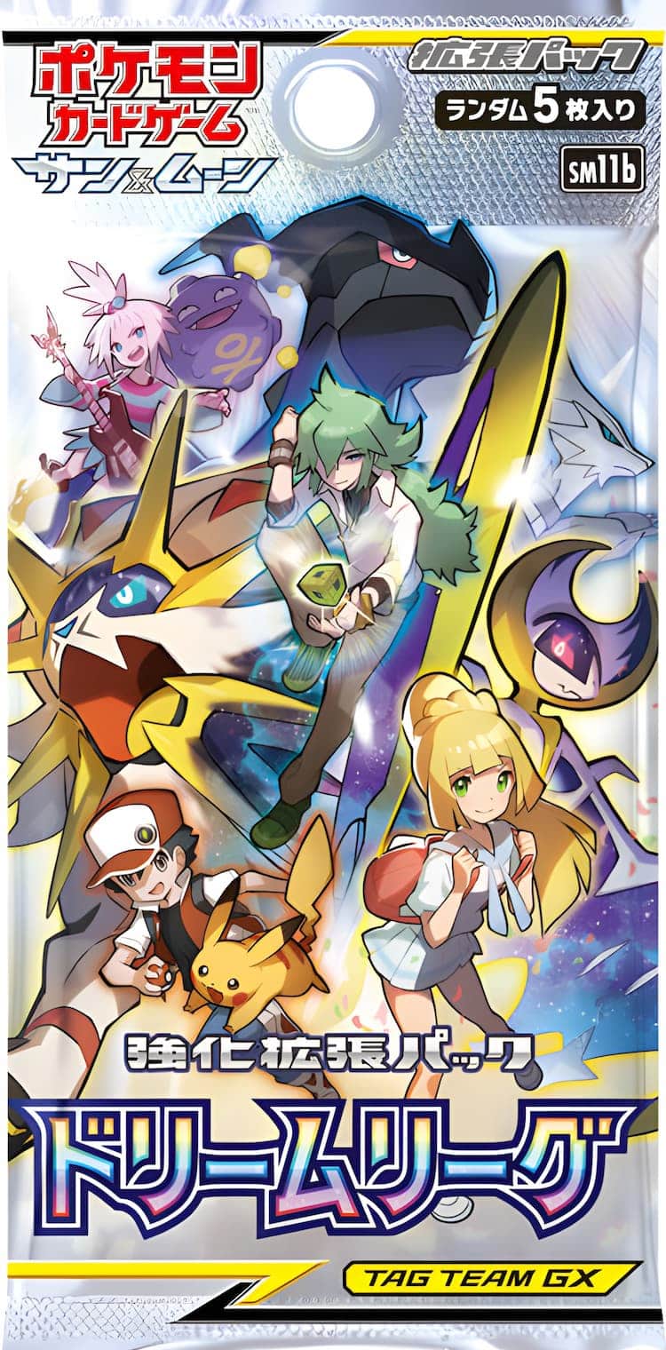 ポケモンカードドリームAR20枚x2セット MEGAドリームex』予約/抽選