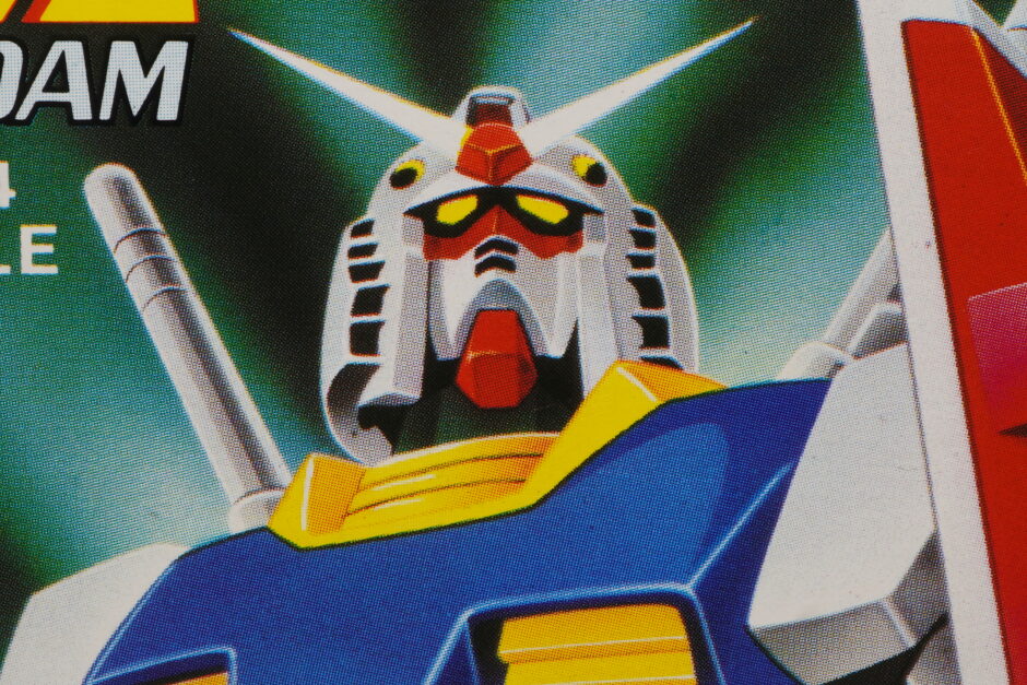 旧キット】1/144 ガンダム レビュー | プレナム速報