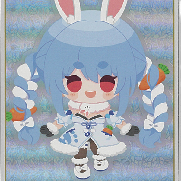 02099997912612_1_600x600_crop_