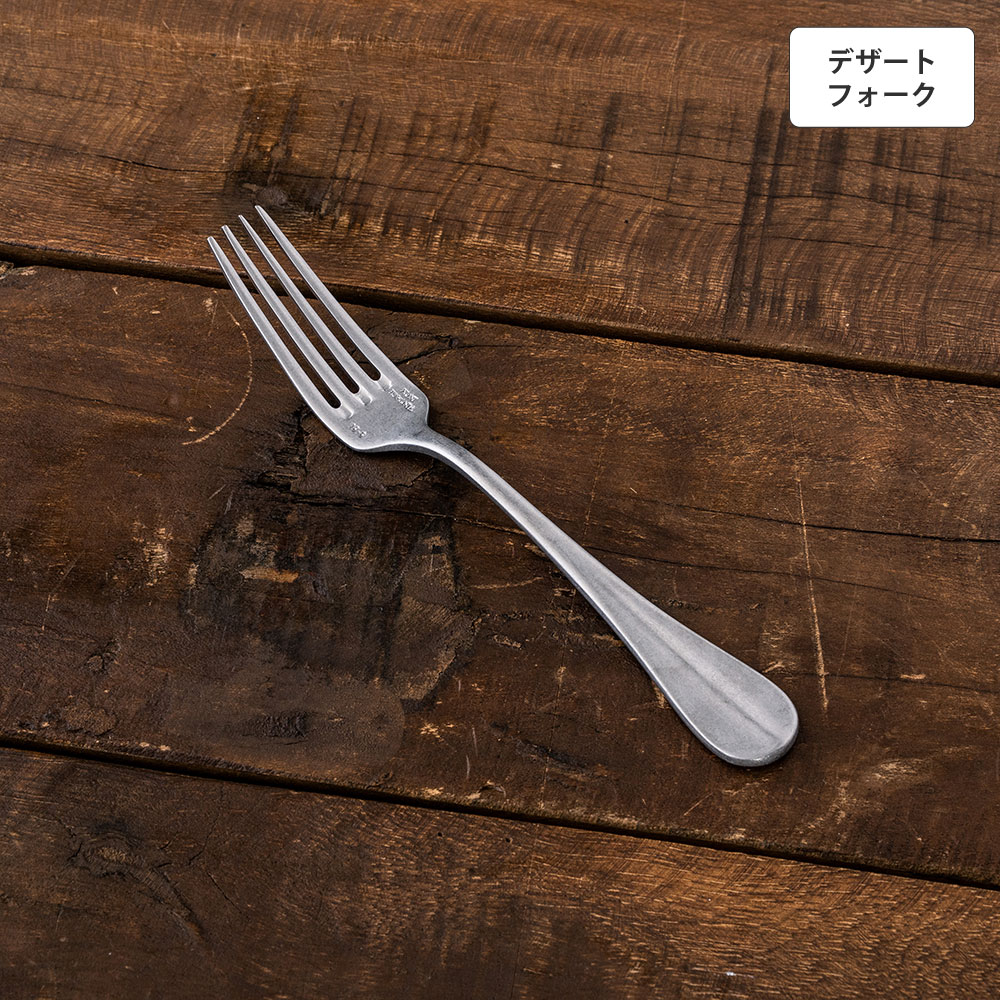 色で選ぶ :: ヴィンテージ(シルバー) :: バゲットクラシック