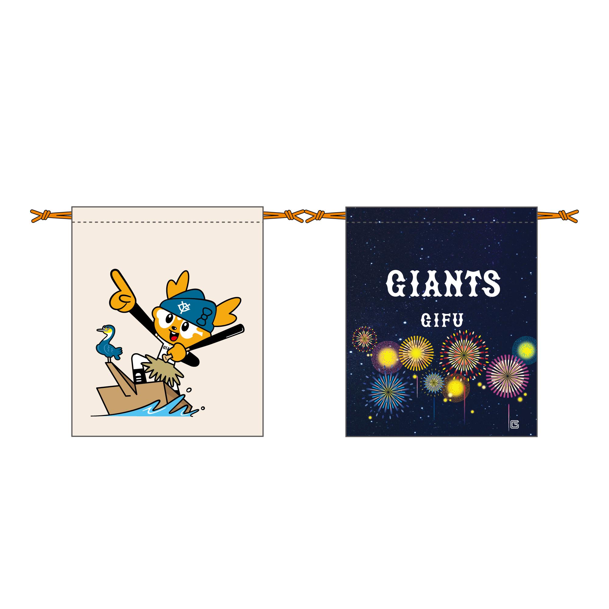 岐阜開催（9月5日）のヤクルト戦で「GIANTS STORE」を開店 | 読売