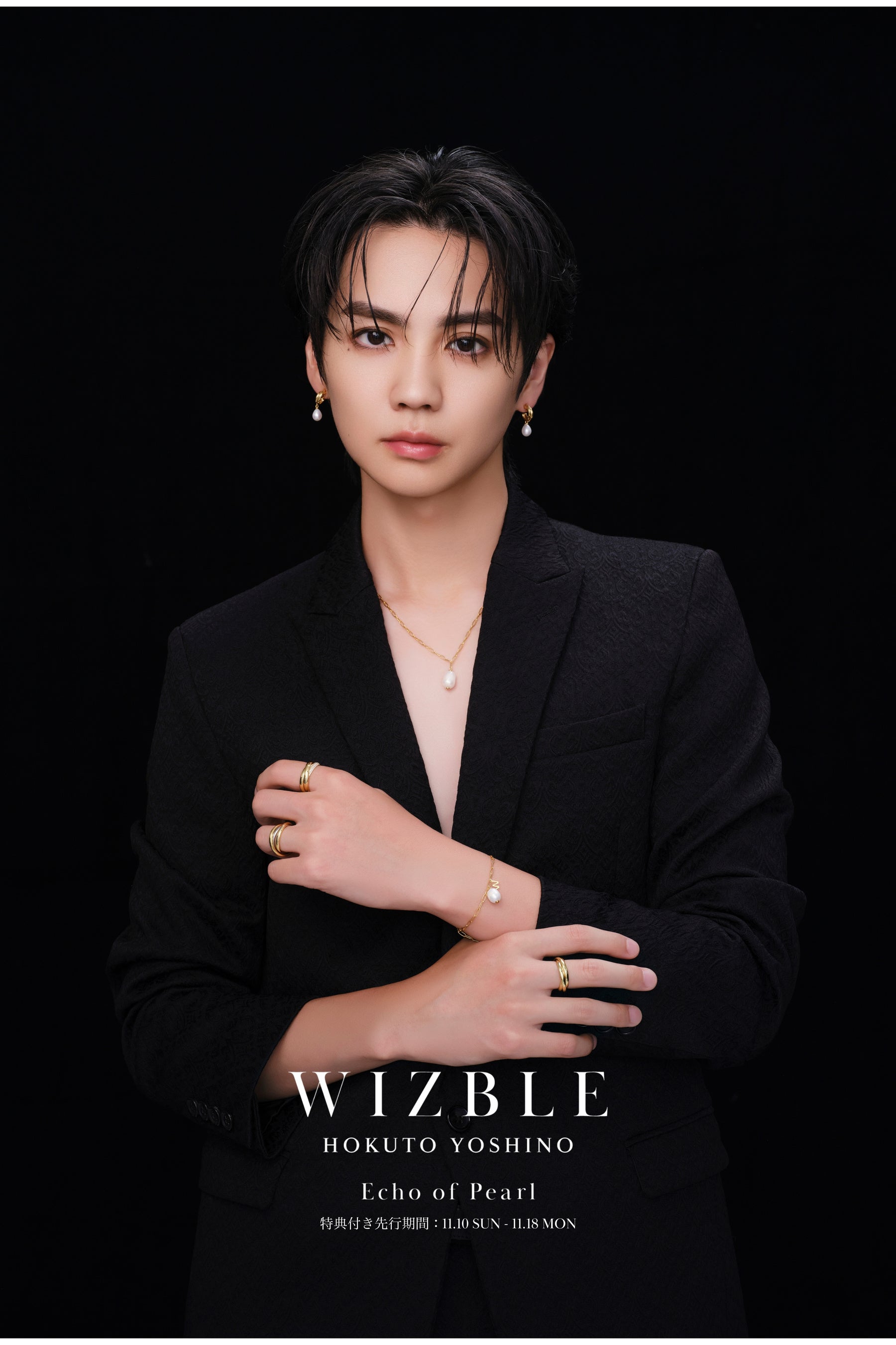 吉野北人 4thanniversary クッション THE RAMPAGE クッション 吉野北人