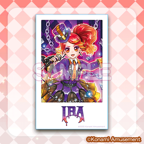 オトカドールくじ | コナミ プレミアムくじ ONLINE