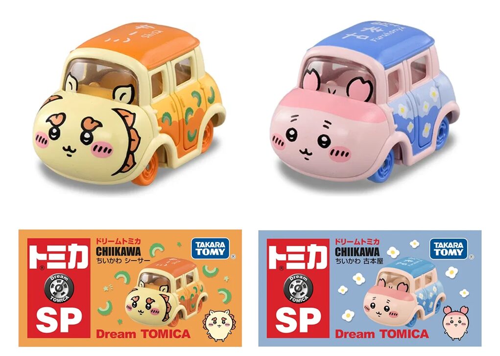 ちいかわ】ドリームトミカに新作登場！シーサー、古本屋が仲間入り