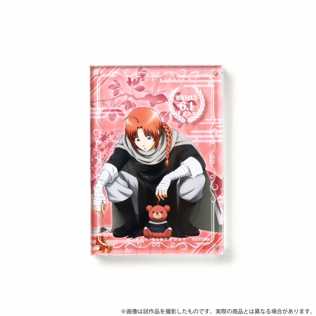 TVアニメ『銀魂』より、神威仕様のテディベア＆描き下ろしイラスト