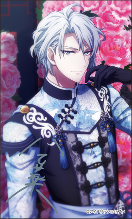 9月18日はTRIGGER記念日！TRIGGER記念日2019の衣装をイメージした2連