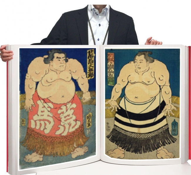 大相撲錦絵 日本相撲協会 相撲博物館コレクション』12/26（火）発売