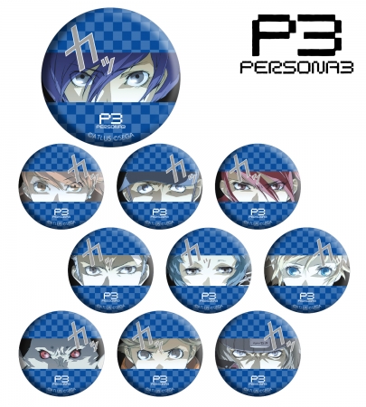 ペルソナ3』のトレーディングカットイン缶バッジとトレーディング