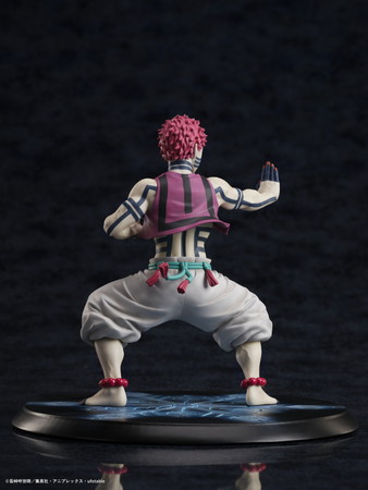 テレビアニメ「鬼滅の刃」無限列車編より「猗窩座 破壊殺・羅針 1/8