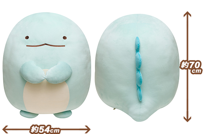 全長70cmの『とかげ』があなたのお家のすみっこに！すみっコぐらし5