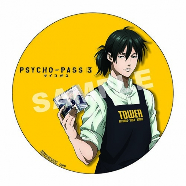 PSYCHO-PASSサイコパス 3 × TOWER RECORDS」POP UP SHOP 3月25日より
