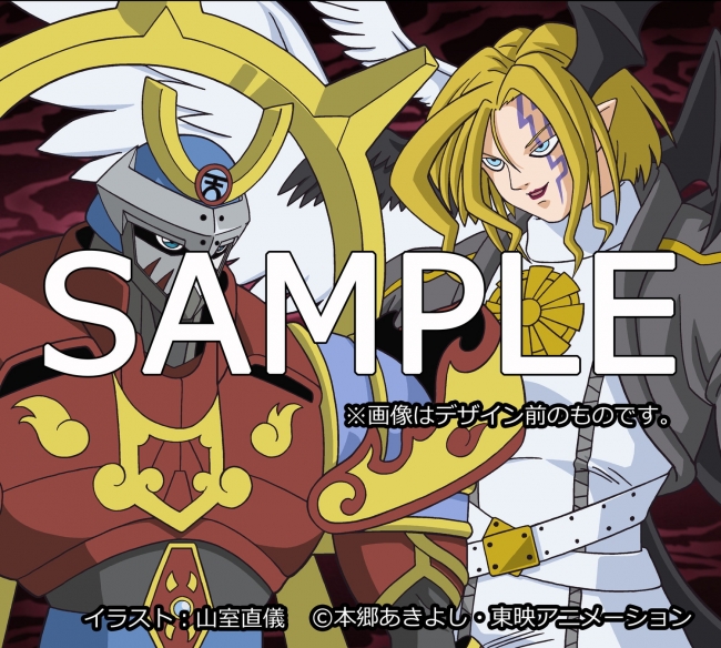 4月2日発売「デジモンフロンティア Blu-ray BOX」三方背アートBOX描き