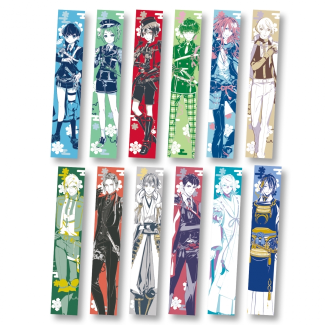 みんなのくじ 刀剣乱舞-ONLINE- ～タオルの陣 其ノ参～』7月28日より