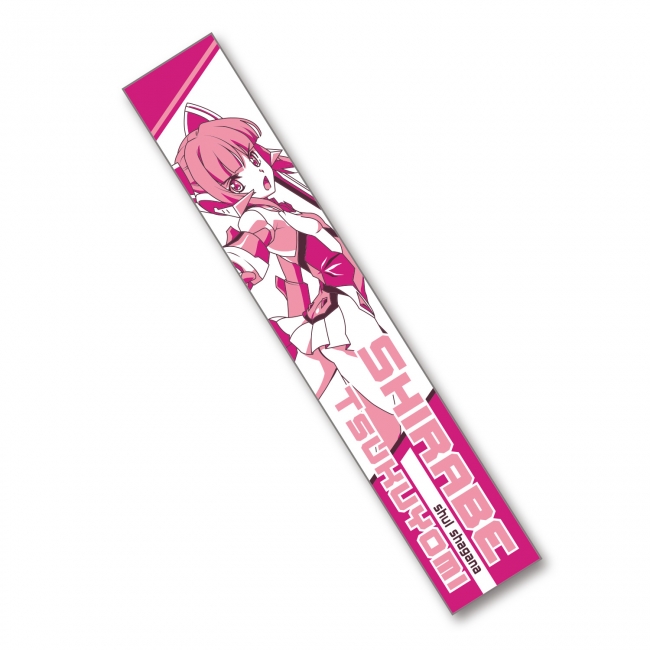 みんなのくじ 戦姫絶唱シンフォギアAXZ』2月17日より順次発売！ラスト