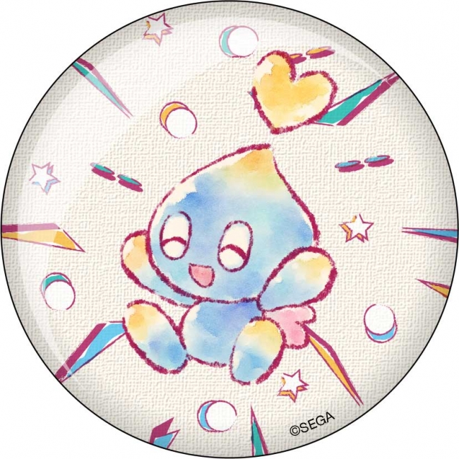 セガ ラッキーくじオンライン 「 ソニック・ザ・ヘッジホッグ 」7月25