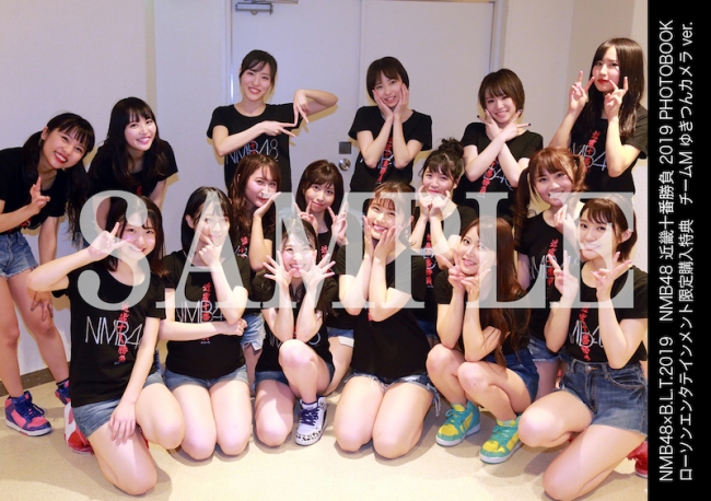 第2章の幕開け、NMB48のライブツアー密着フォトブックが発売決定!! 東