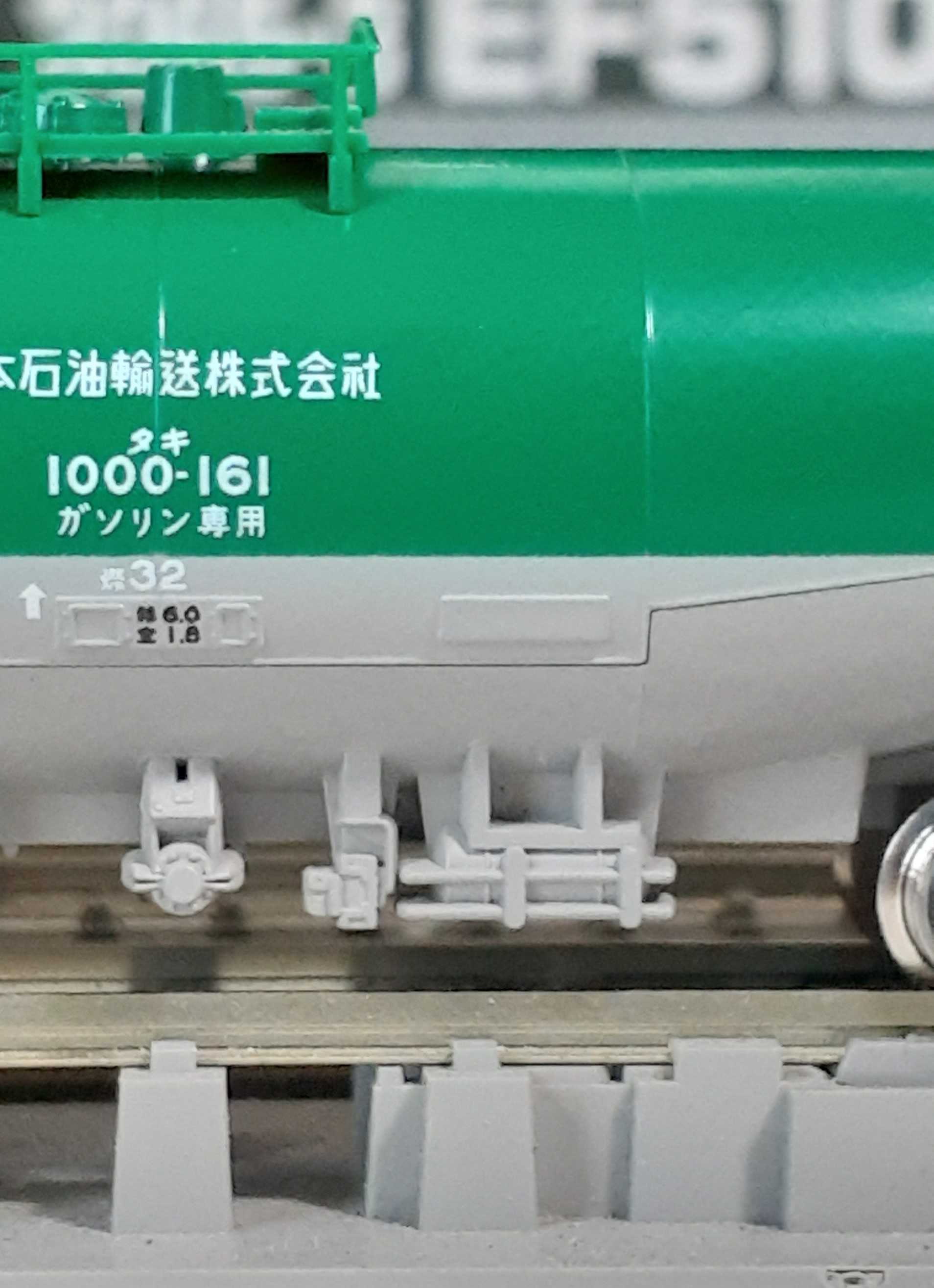 🔵 Kato 8037-3 ﾀｷ1000 日本石油輸送色 ENEOSﾏｰｸ 整備 - 竹ノ塚総合
