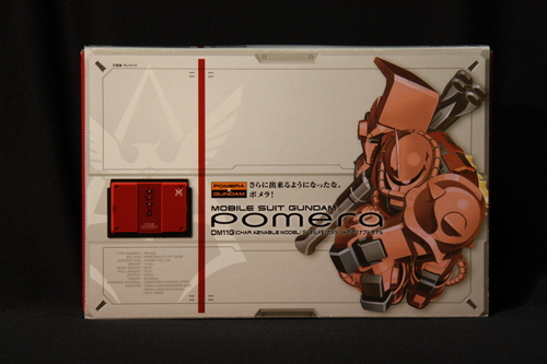 機動戦士ガンダムコラボレーションモデル登場！ 「見せてもらおうか